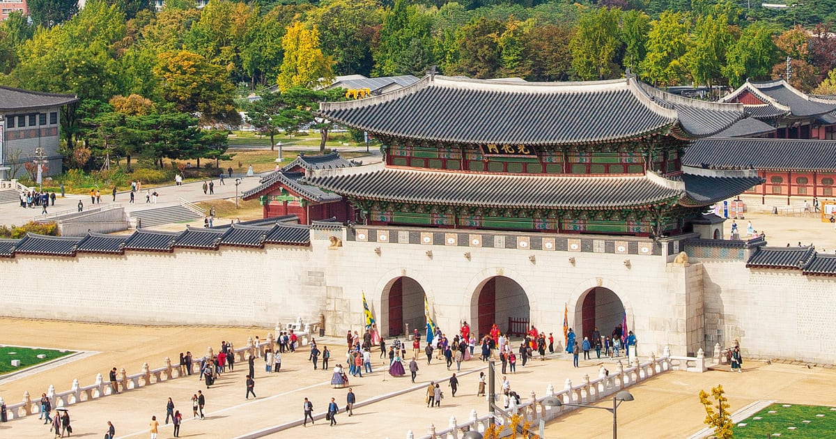 Gwanghwamun Gate, photo 1