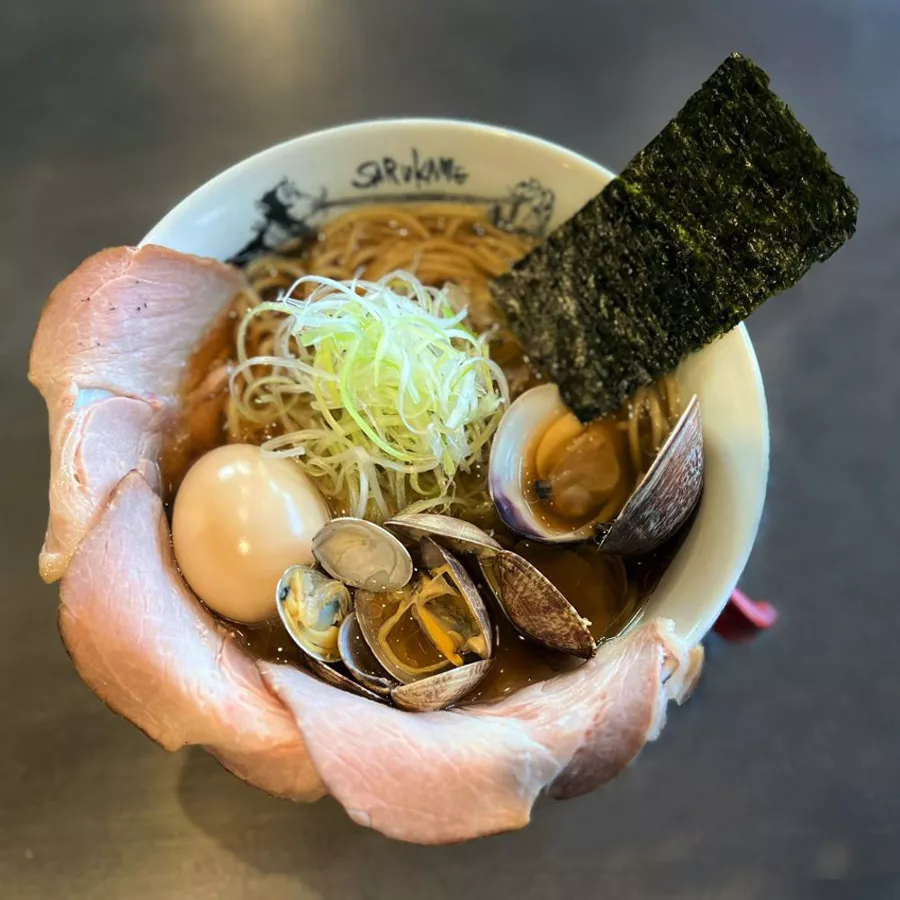Sarukame, photo 2