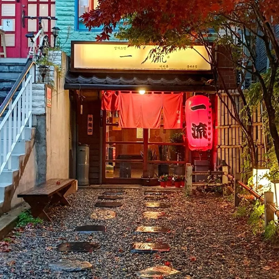 Ichiryu, photo 1