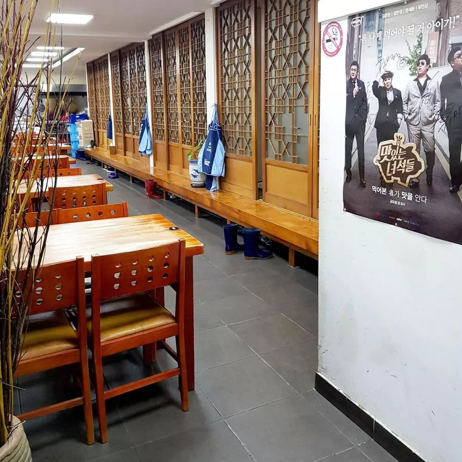 Imun Seolnongtang, photo 2