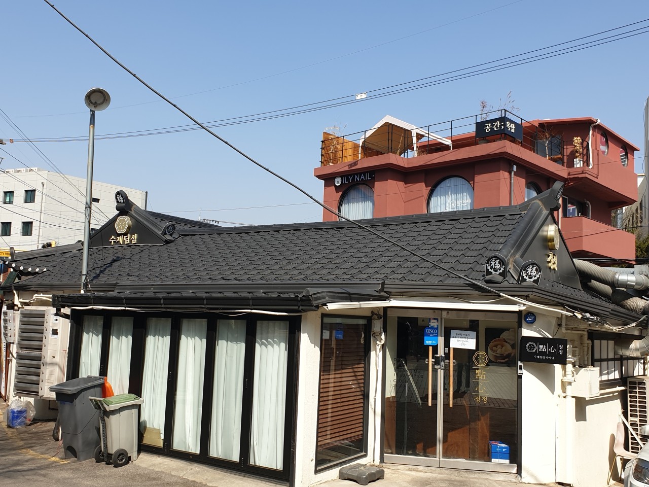 Jungjung, photo 3