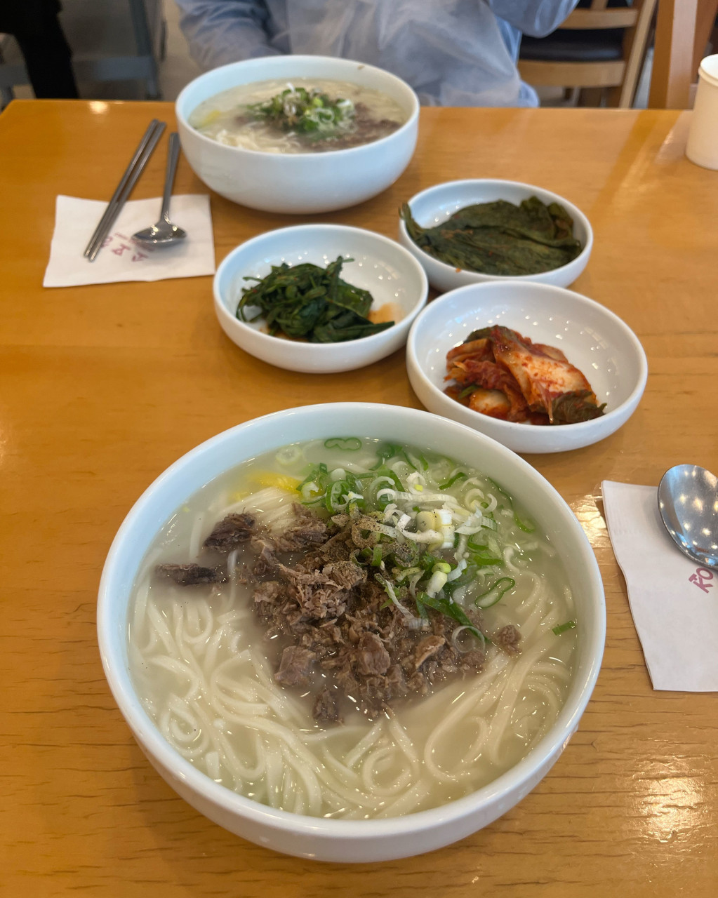 Sohojeong, photo 1