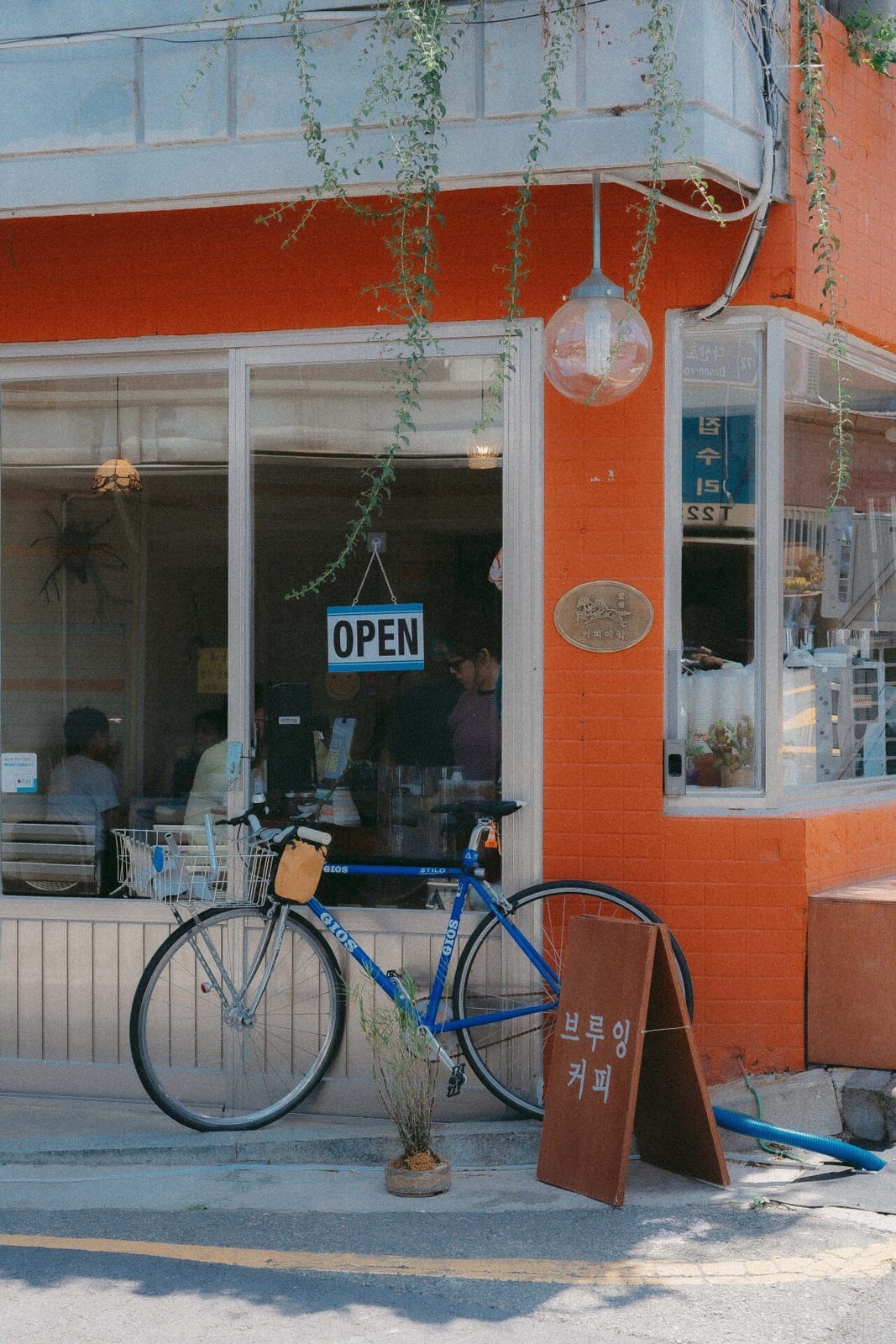 ELAK Coffee, photo 1