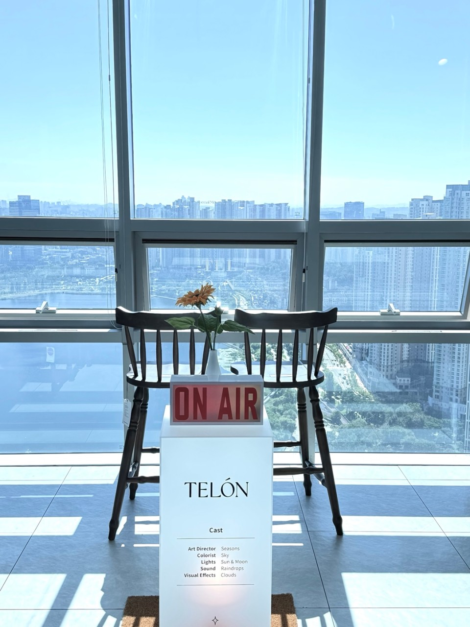 Telon, photo 1
