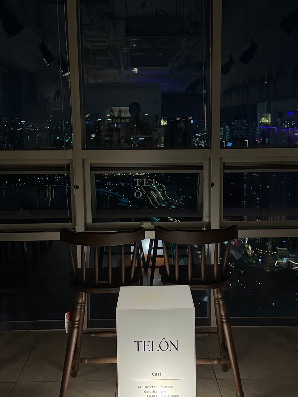 Telon, photo 4