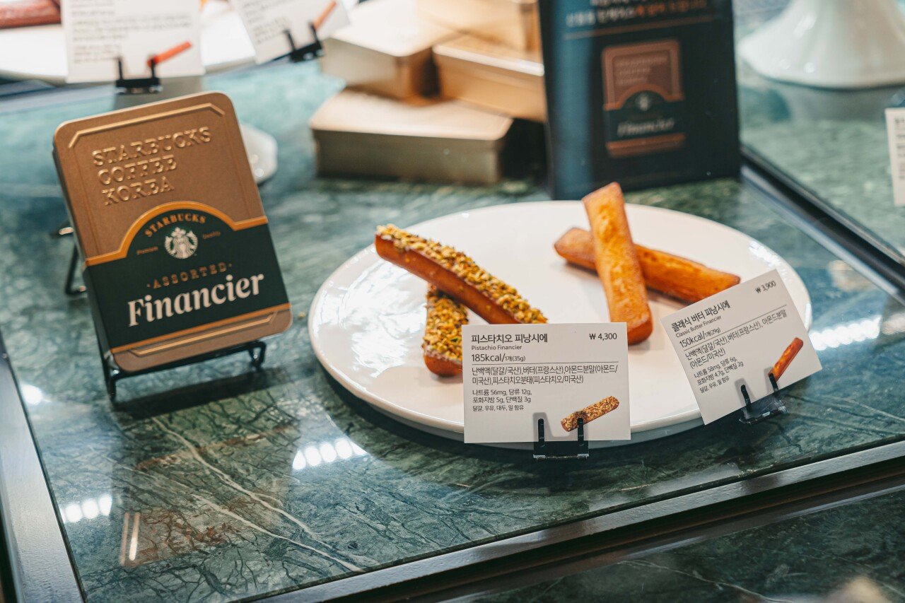 Starbucks Jangchung Lounge R, photo 4