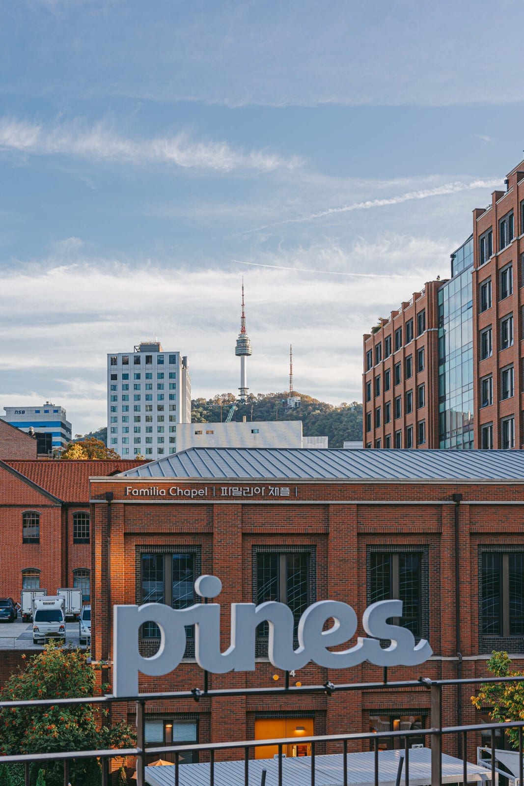 Pines Café, photo 2