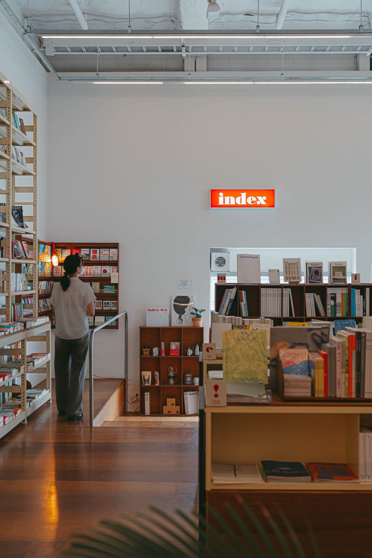 Indexshop, photo 1