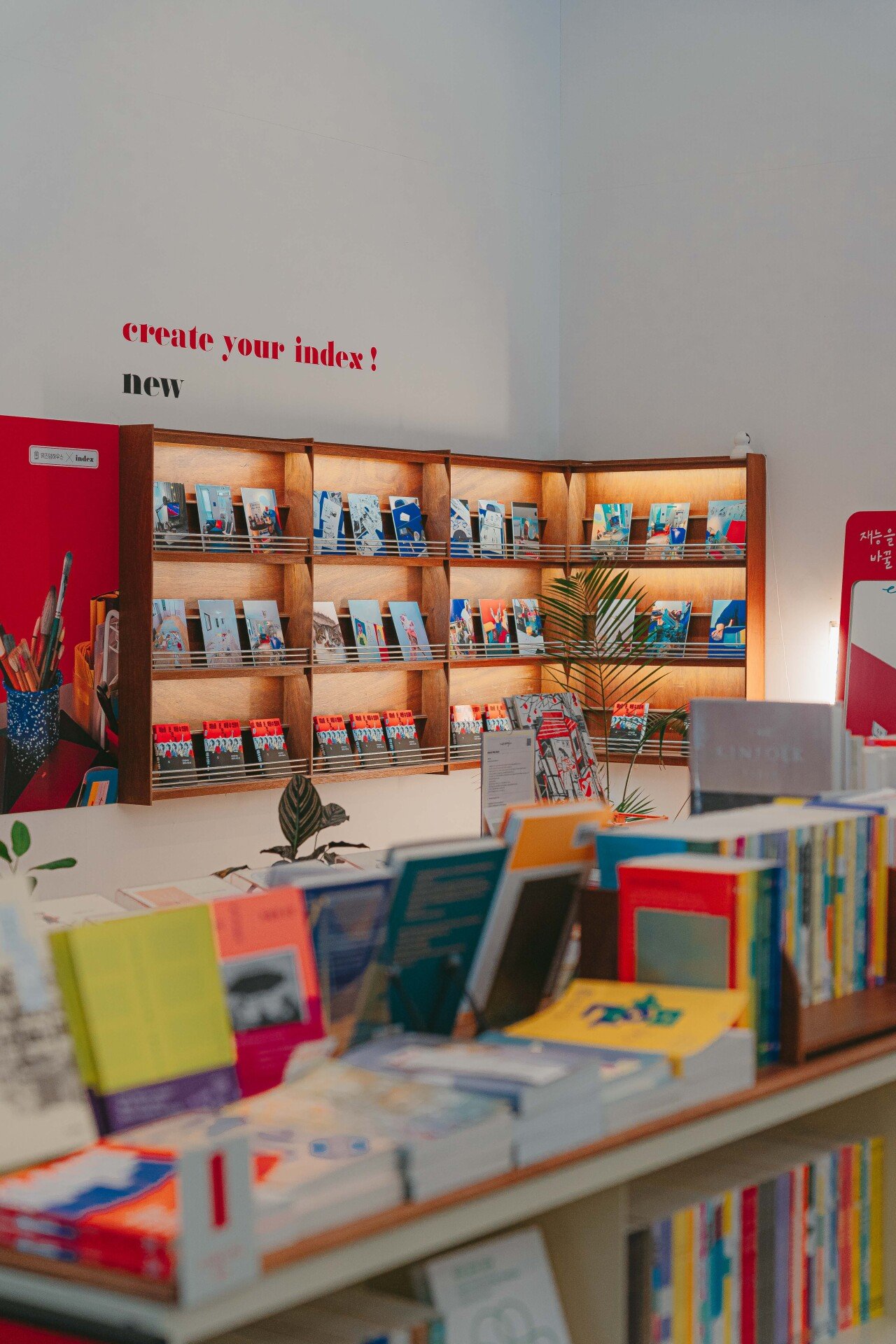 Indexshop, photo 2