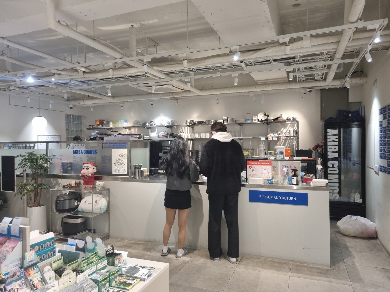Akiba Comics, photo 2