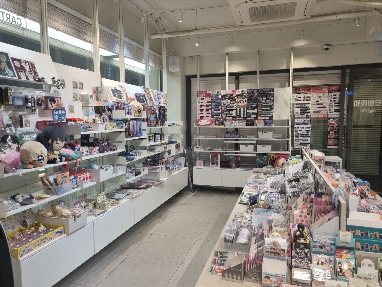 Akiba Comics, photo 3