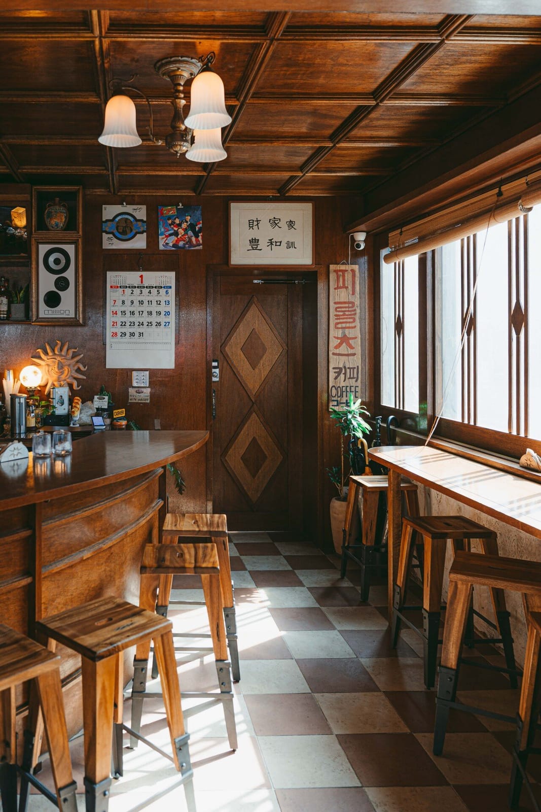 Pirultz Coffee House, photo 1