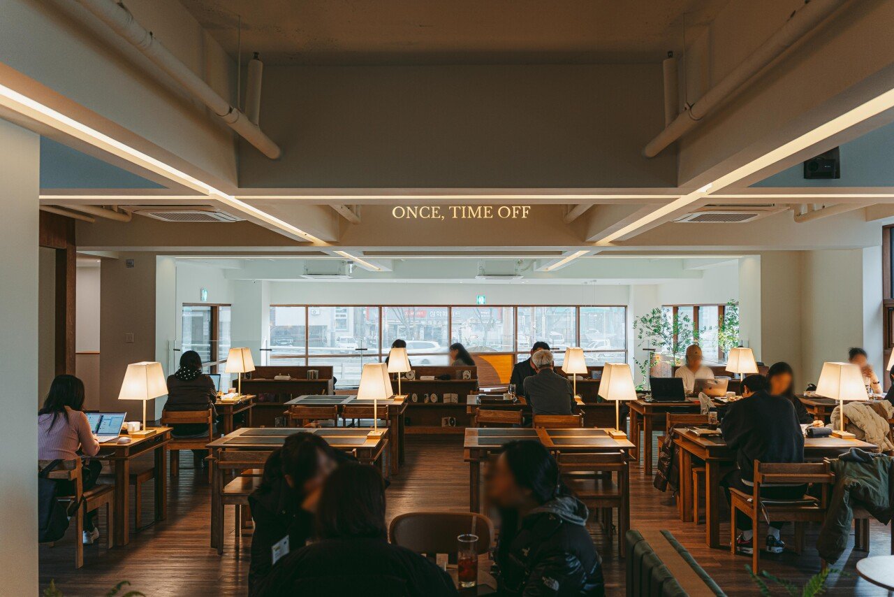 Once Time Off Seongnam, photo 1