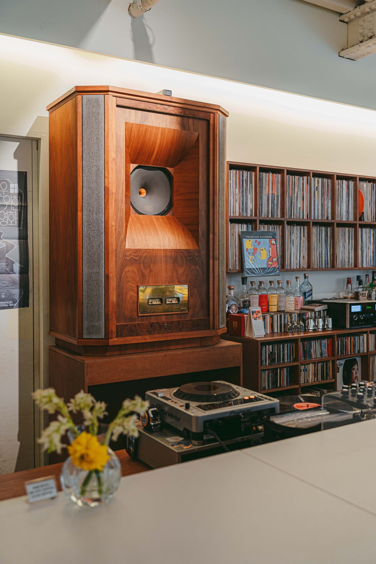 Hell Cafe Music, photo 1