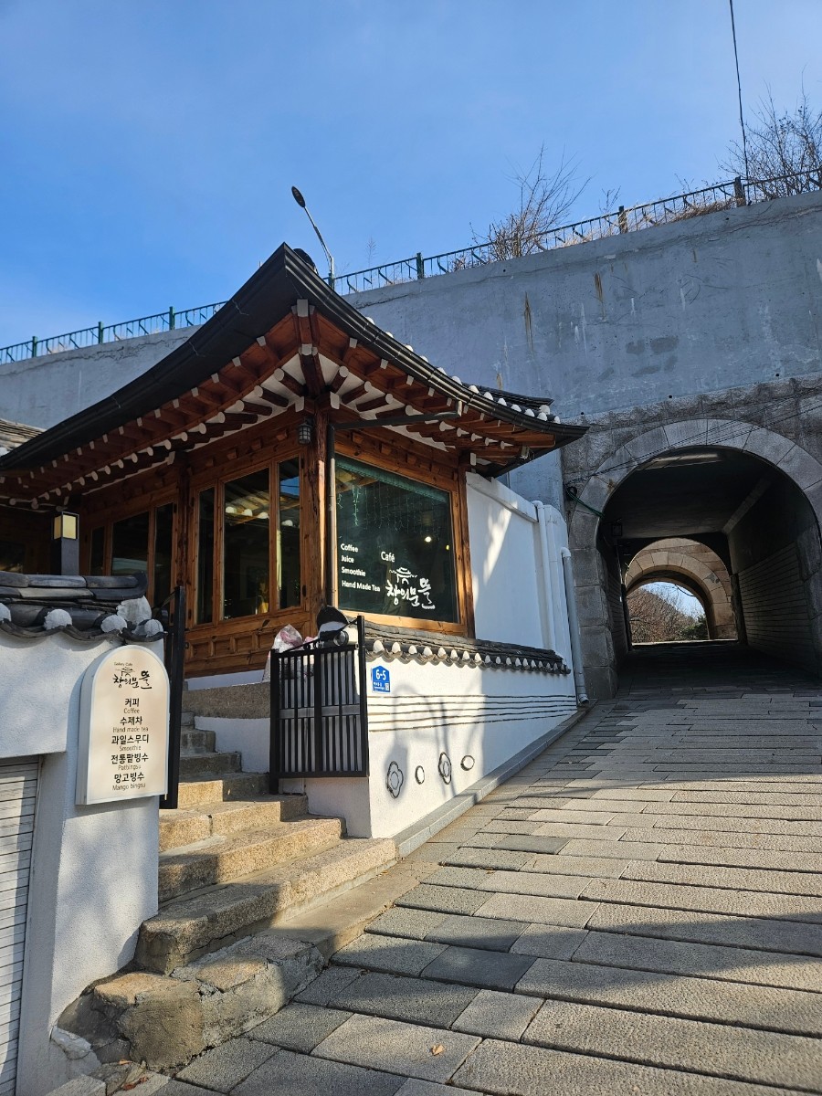 Changuimun Tteul, photo 3
