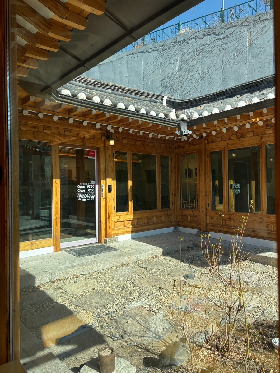 Changuimun Tteul, photo 4