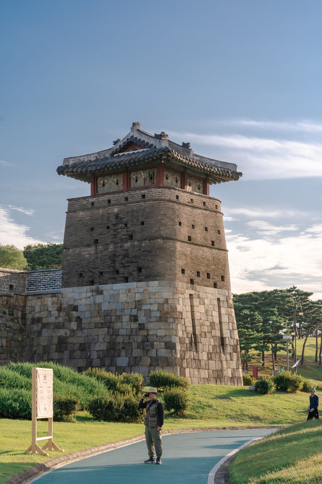 Suwon Hwaseong Fortress, photo 3