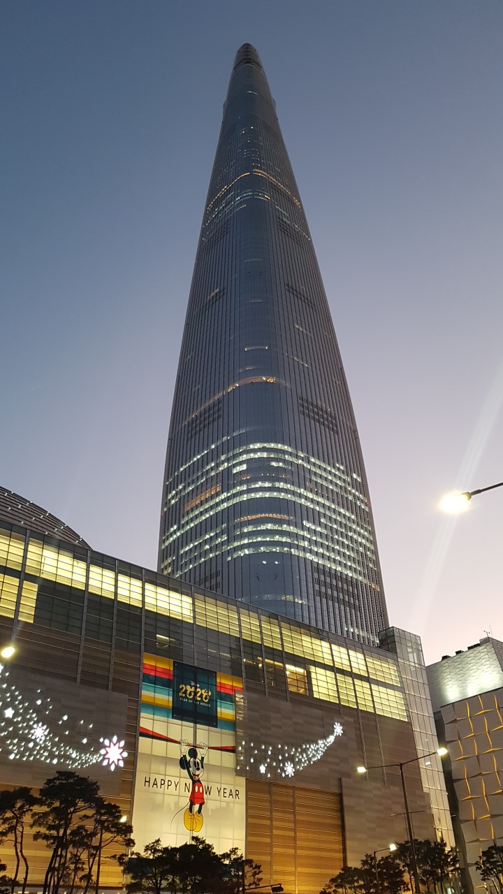 Lotte World Tower, photo 3