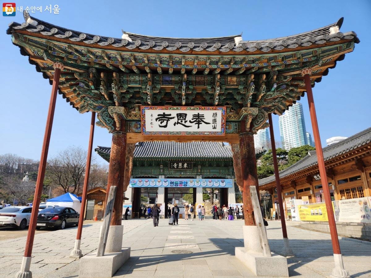 Bongeunsa Temple, photo 1