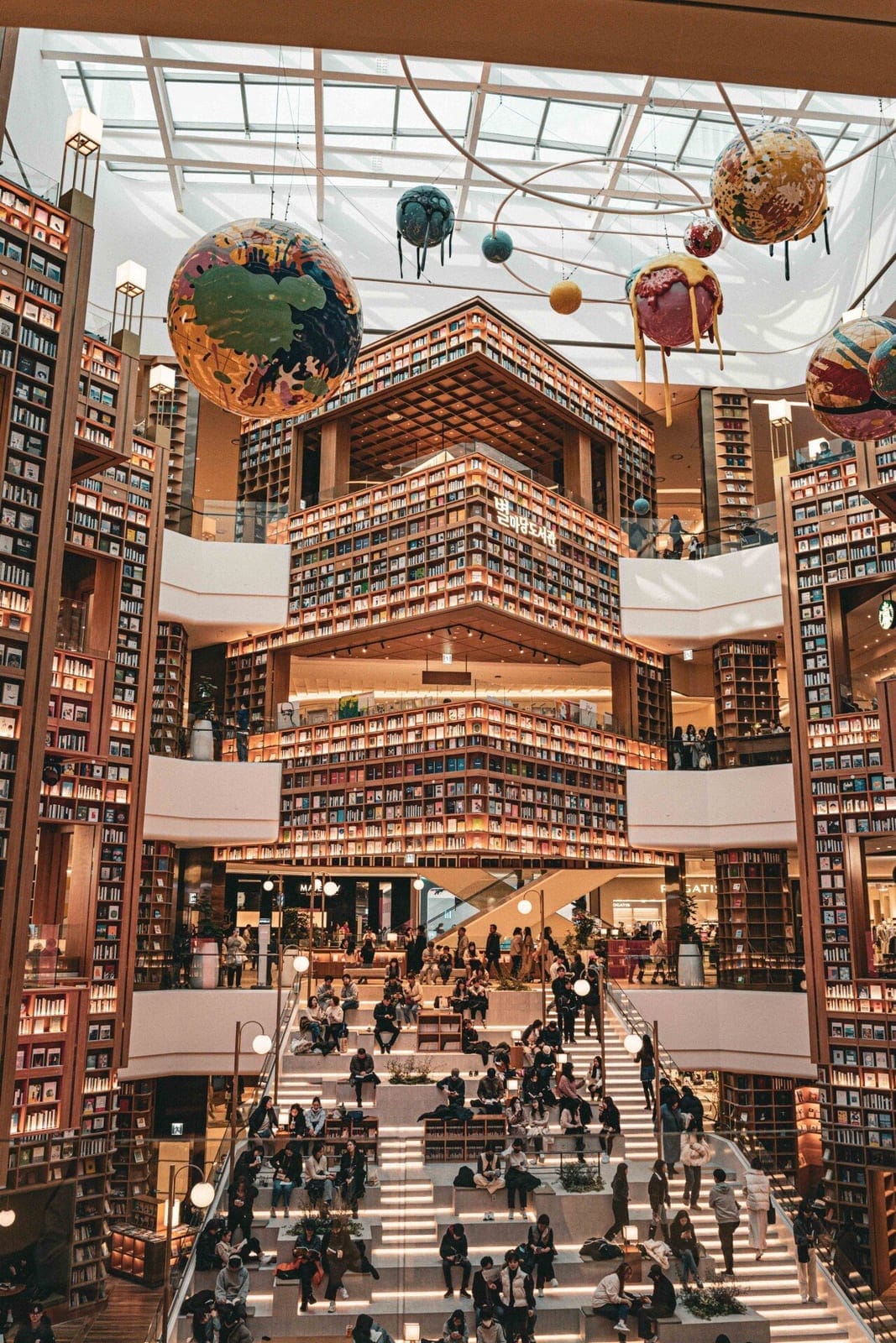 Starfield Library Suwon, photo 1