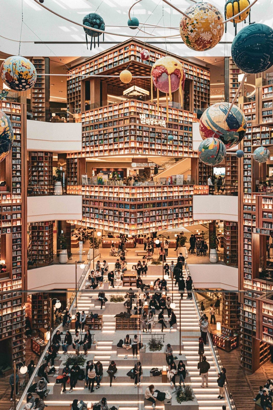 Starfield Library Suwon, photo 2