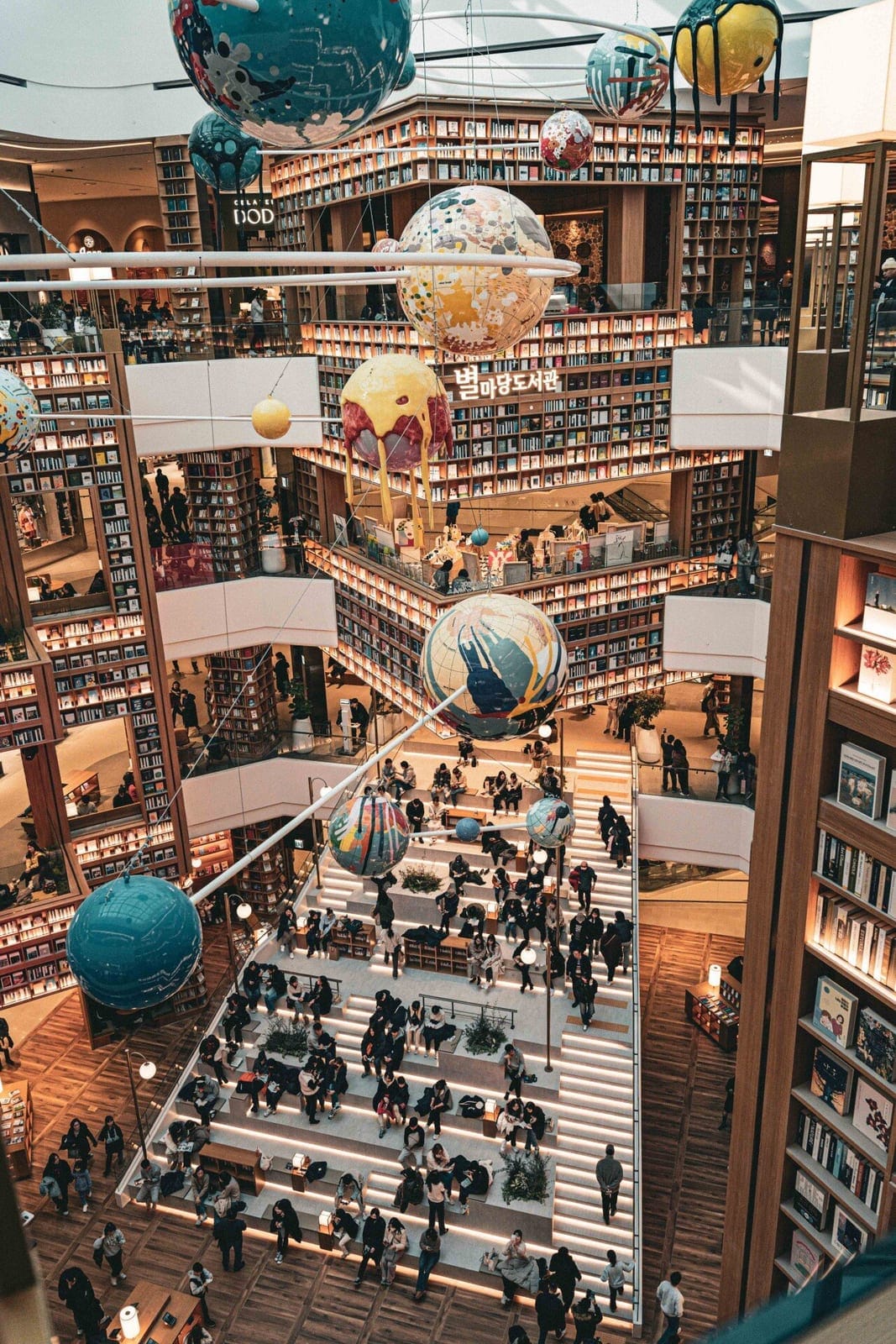 Starfield Library Suwon, photo 3