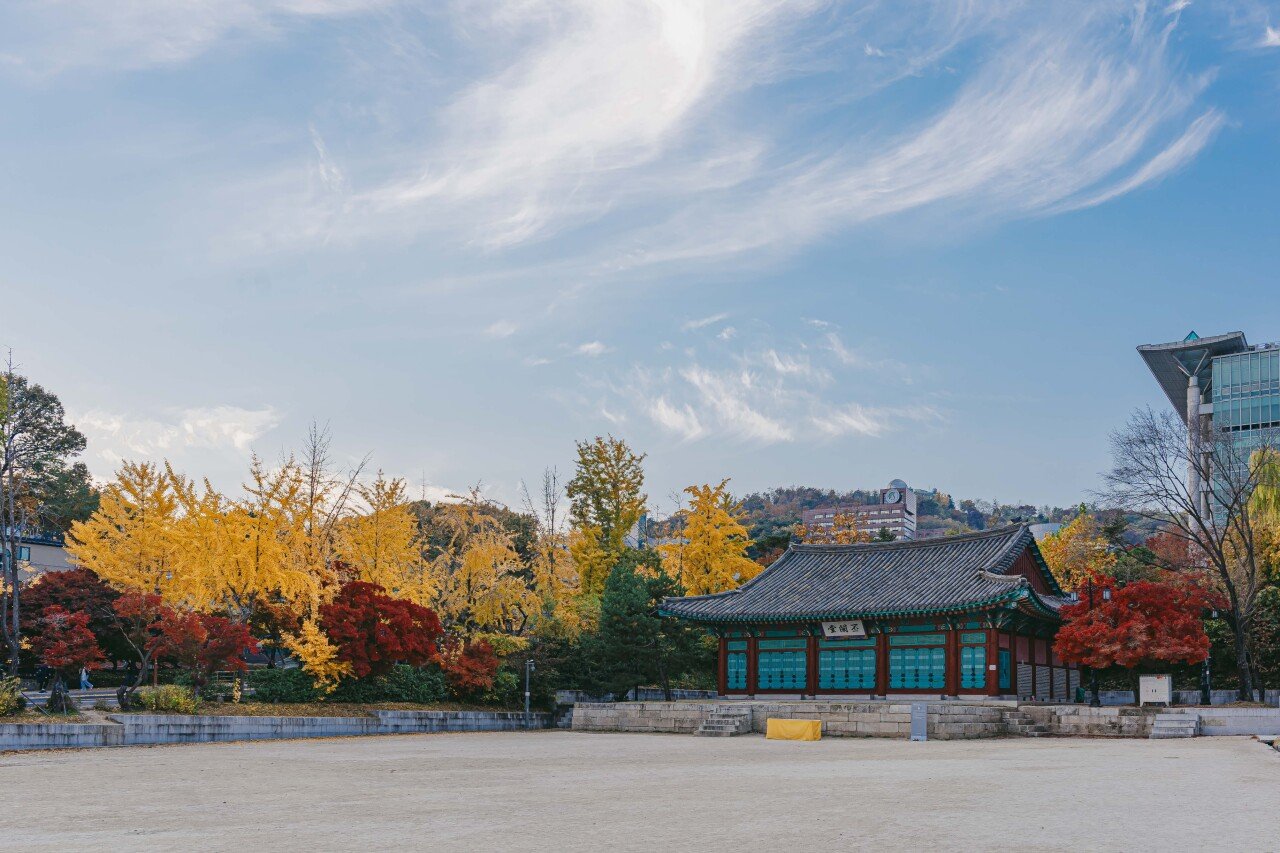 Seonggyungwan, photo 1