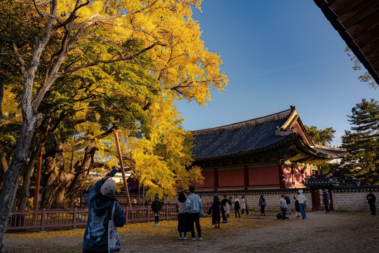 Seonggyungwan, photo 2