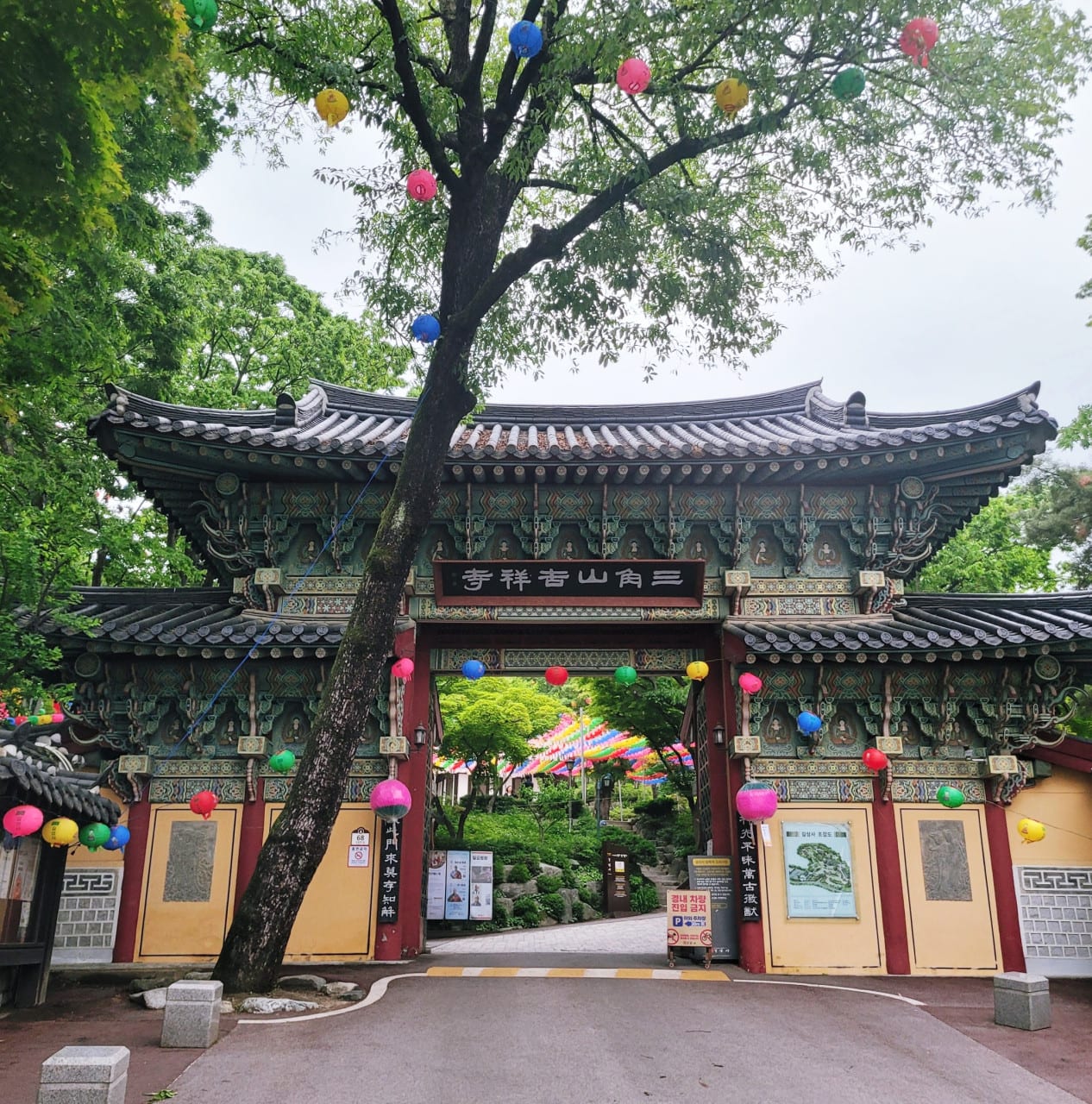 Gilsangsa Temple, photo 1