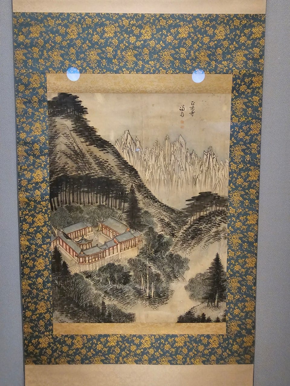 Kansong Art Museum, photo 4