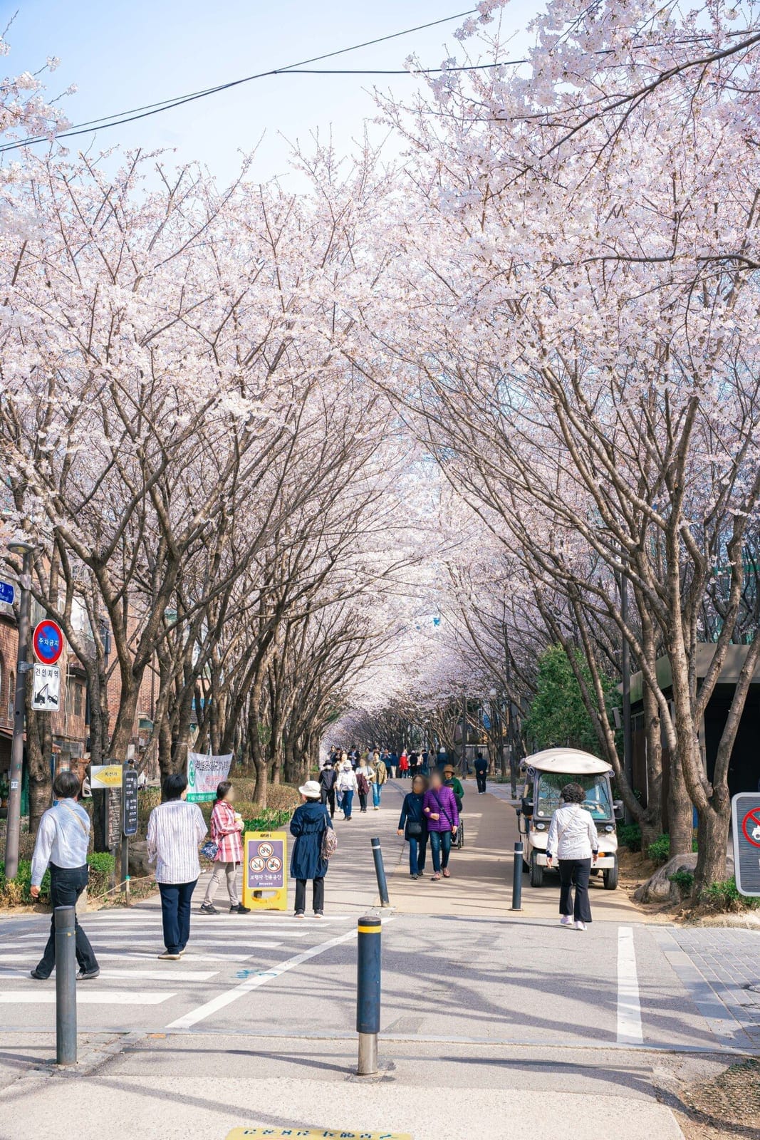 Gyeongui Line Forest Park (Daeheung Section), photo 1